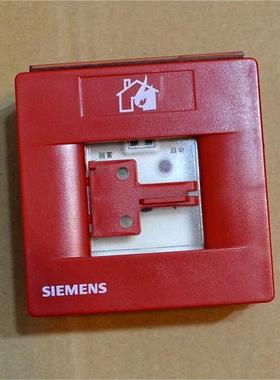 SIEMENS西门子FDHM181消火栓报警按钮 消火栓报警按钮 西门子消报