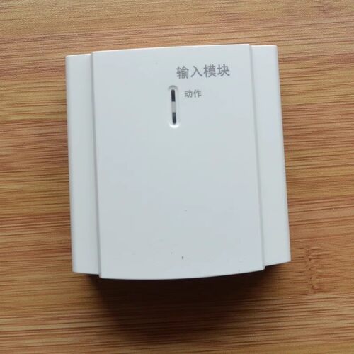NOTIFIER诺蒂菲尔输入模块HD100M  信号接入 输入模块  盛赛尔