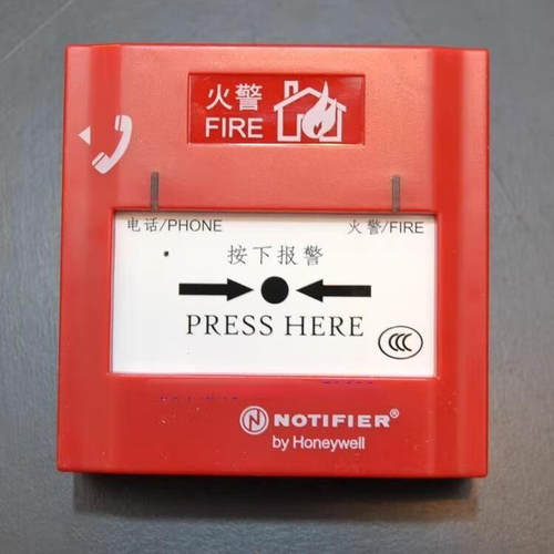 NOTIFIER 诺蒂菲尔 3030系列851C报警器全新 烟感JTY-GD-FSP-851C