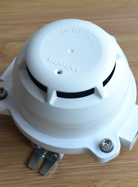 西门子隔爆JTYB-GD-JA2181带编码 防爆点型感烟火灾探测器FDT183S