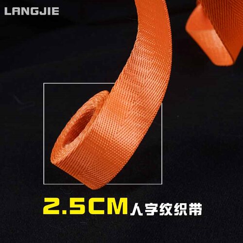 2.5CM宽加密人字纹织带背带加厚抗撕背包带子箱包手包购物袋打包