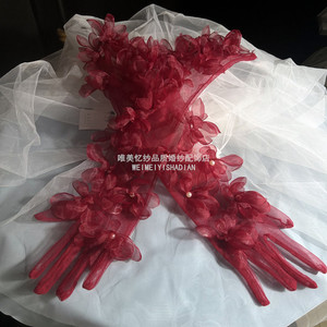 酒红色长纱超仙手套新娘写真影楼