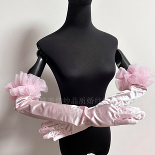 原创缎面婚纱礼服长款粉色超仙手套新娘造型影楼摄影拍片道具配饰