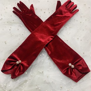 秋冬新娘结婚影楼写真拍照礼服 丝绒手套珠子款 新款 酒红色长款