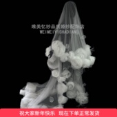白色新娘结婚摄影楼造型拍照客片 手工欧根纱花朵头纱长款 新款 个性