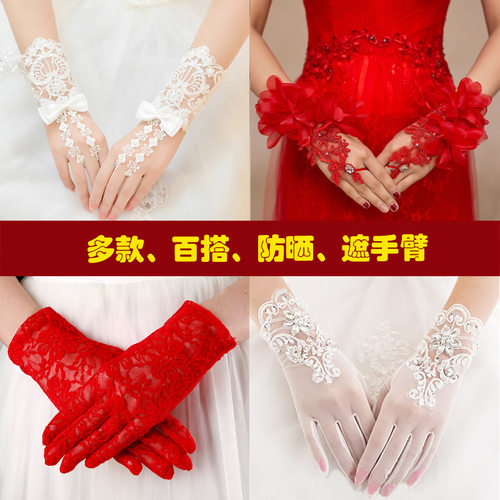 韩式婚纱手套唯美忆纱