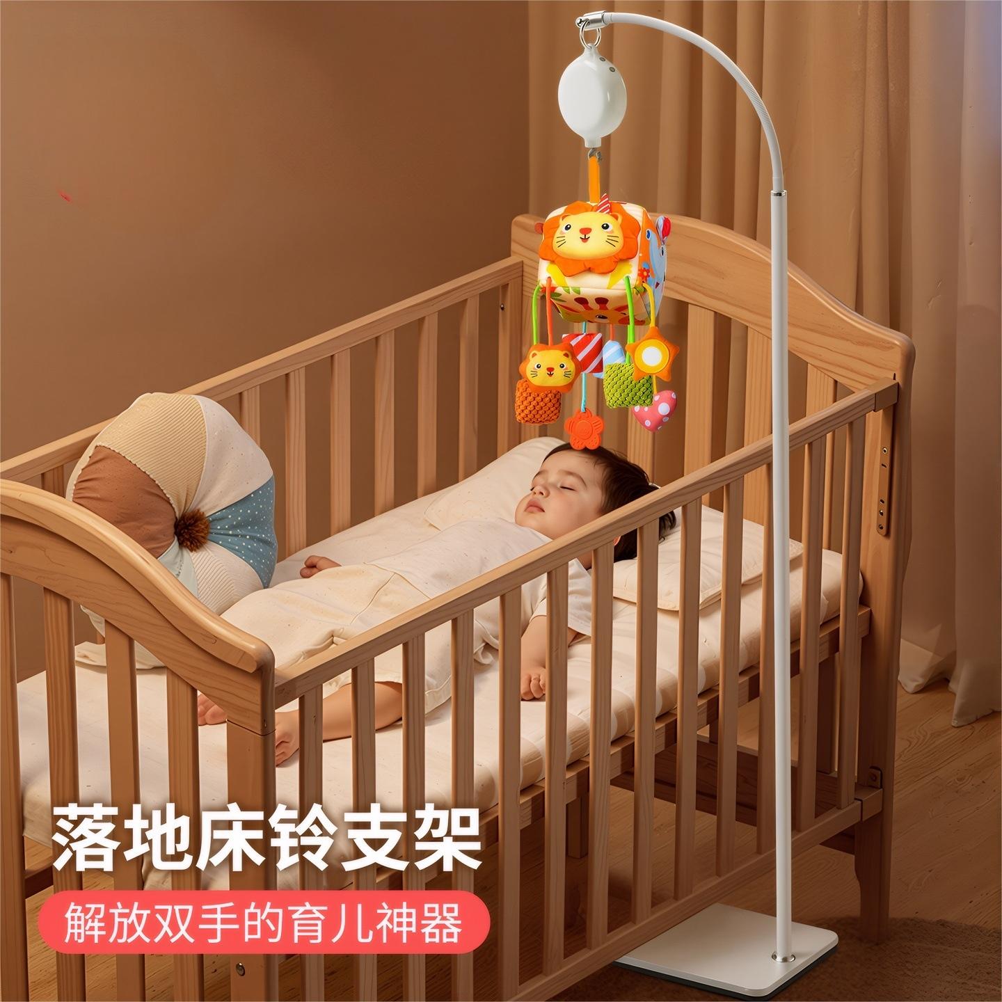 床铃落地支架悬挂DIY支架杆夹在推车尿布台婴儿床头可旋转八音盒6