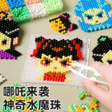 Волшебный комплект для мальчиков и девочек, игрушка, «сделай сам», полный комплект