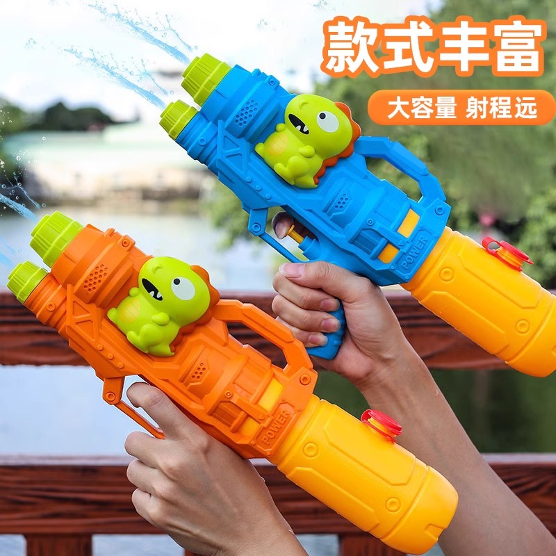 2024新款水枪儿童玩具喷水泼水节装备滋呲小水枪大容量高压射程远
