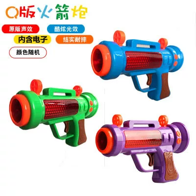 Q版光头强火箭筒电动声光玩具枪