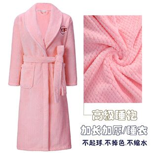 秋冬新款女士睡袍珊瑚绒加肥加大浴袍简约系带加厚长款家居服睡衣