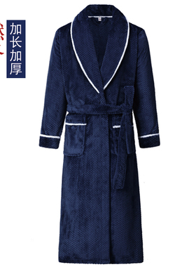 纯色男士睡袍冬季法兰绒加长加厚洗澡浴袍珊瑚绒保暖睡衣家居服