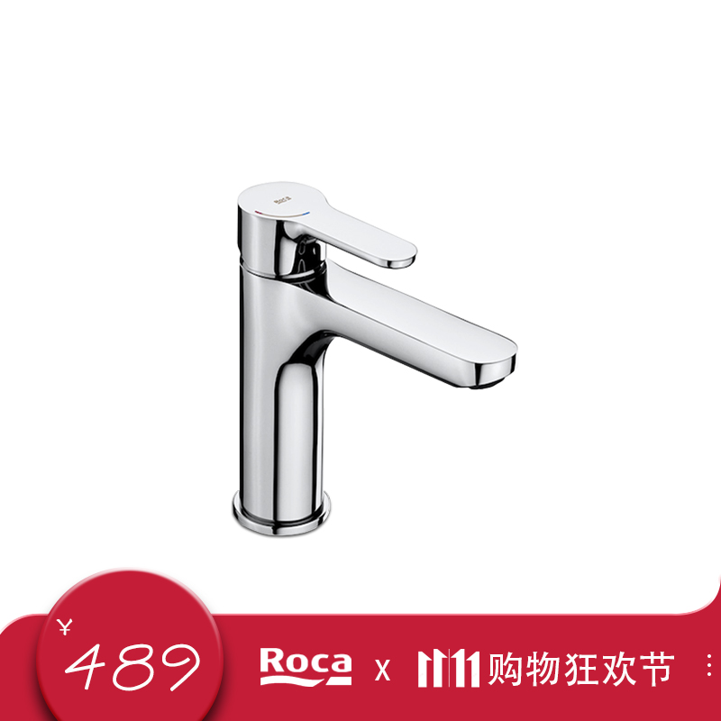 Roca乐家卫浴L20单孔脸盆龙头陶瓷阀芯面盆洗手盆全铜冷热水