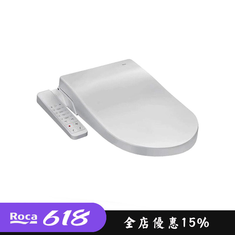 ROCA乐家西班牙即热智能马桶盖板电动烘干除臭家用纤薄欧乐净x