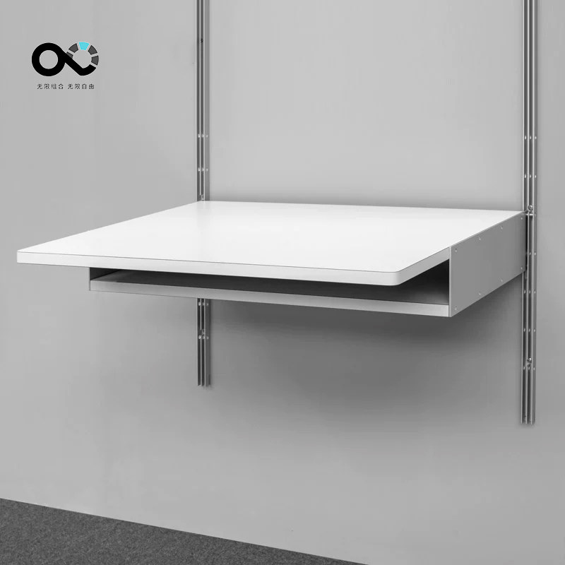 【书桌配件】BORING VITSOE 606墙壁置物架上墙系统导轨零配件