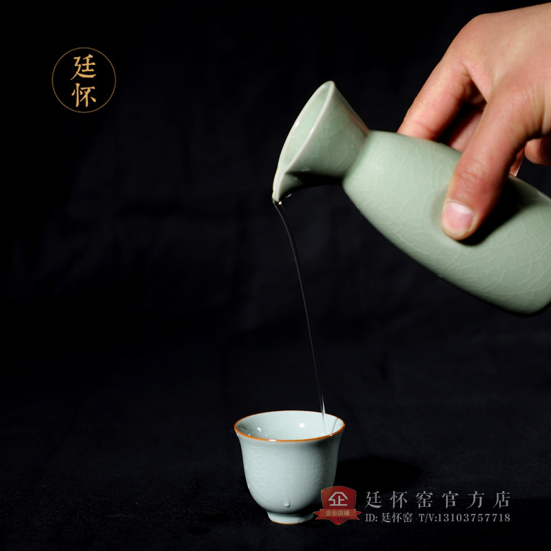 活胎瓷酒具提升酒口感度 廷怀汝窑分酒器 麦饭石活胎瓷天然原矿釉
