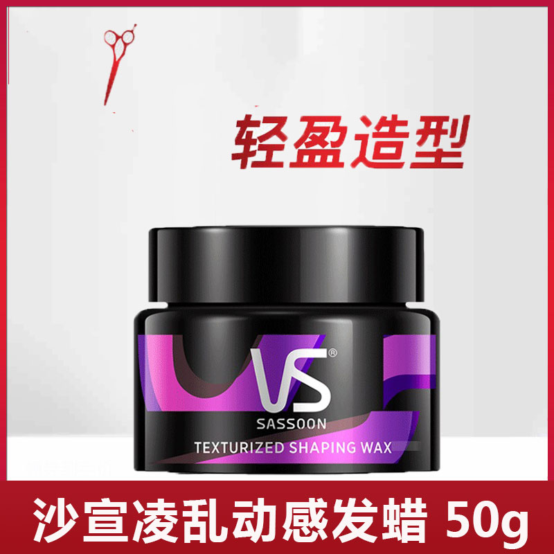 ɫ vsɳɷͶ35.9Ԫ
