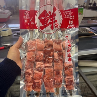 大油边串东北大油边150克手柄大油边烧烤油炸景区猪肉串大油边串