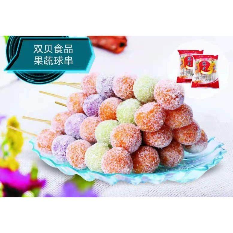 果蔬串南瓜饼串素菜串 烧烤南瓜饼甜品点心南瓜球17串多省3包包邮