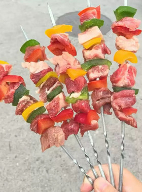 五彩椒牛肉串商用彩椒牛肉大串烧烤油炸食材半成品手工烤肉串10串