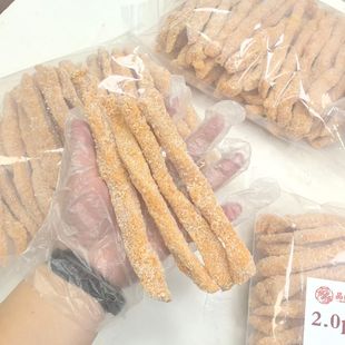 手工大鸡柳裹粉无骨鸡柳油炸鸡胸肉裹粉油炸小吃校门口炸串鸡柳条