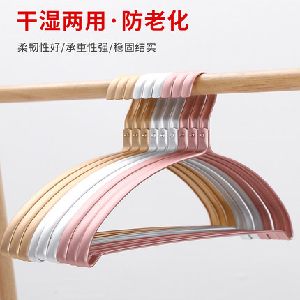 无痕衣架家用挂衣架防肩角铝合金衣挂凉成人无肩痕不起包晾衣架子