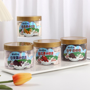 晨牧阳光鲜乳小奶方奶味浓郁轻甜不腻源自内蒙古大草原