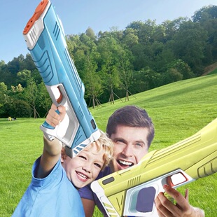 正版德国技术高压电动自动吸水玩具水枪超远射对战玩具生日礼物