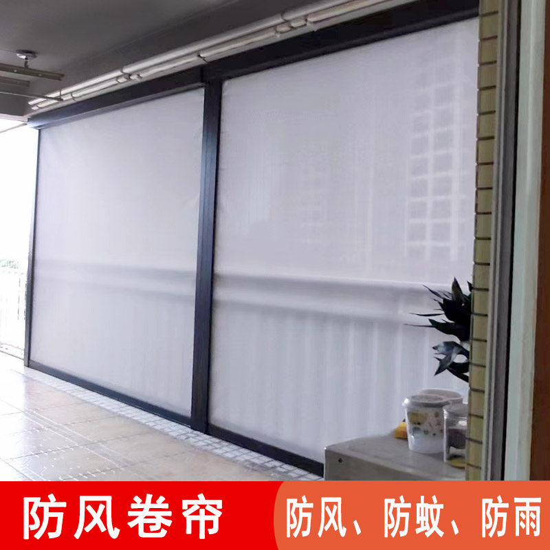 阳台卷帘,效果图(第10页)_大山谷图库