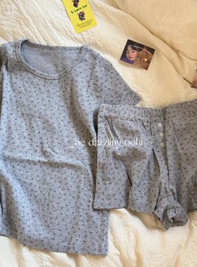 有亿点点可爱~灰底碎花镂空甜美睡衣!春夏新领短袖居家服短裤套装