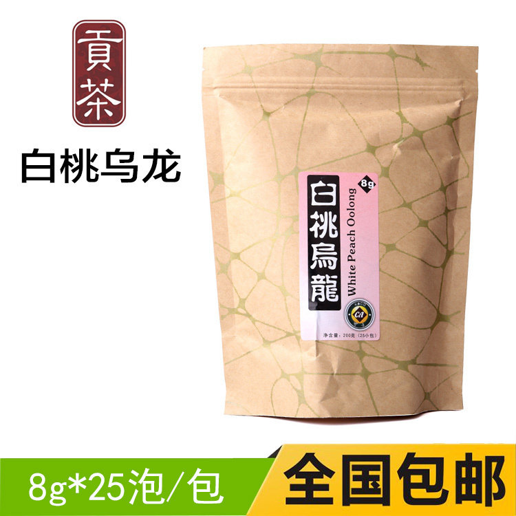 可卡白桃乌龙三角茶包冷泡茶200g奶茶店专用冷萃袋泡茶贡茶茶叶
