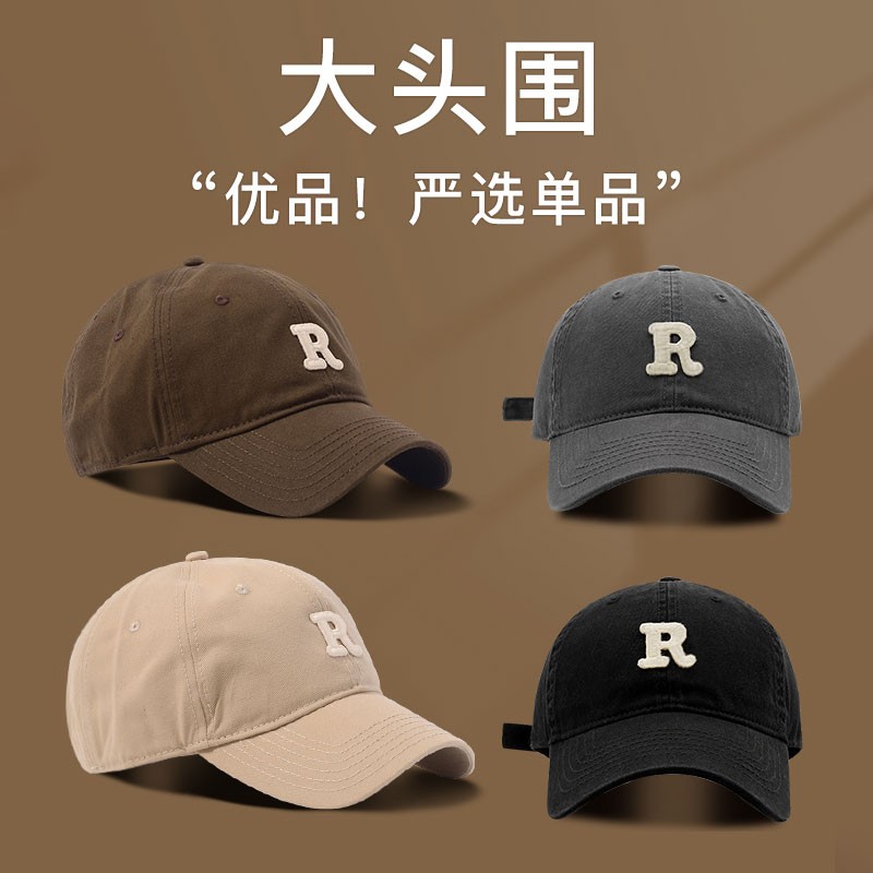 棒球帽出游春季65cm大头围女图片