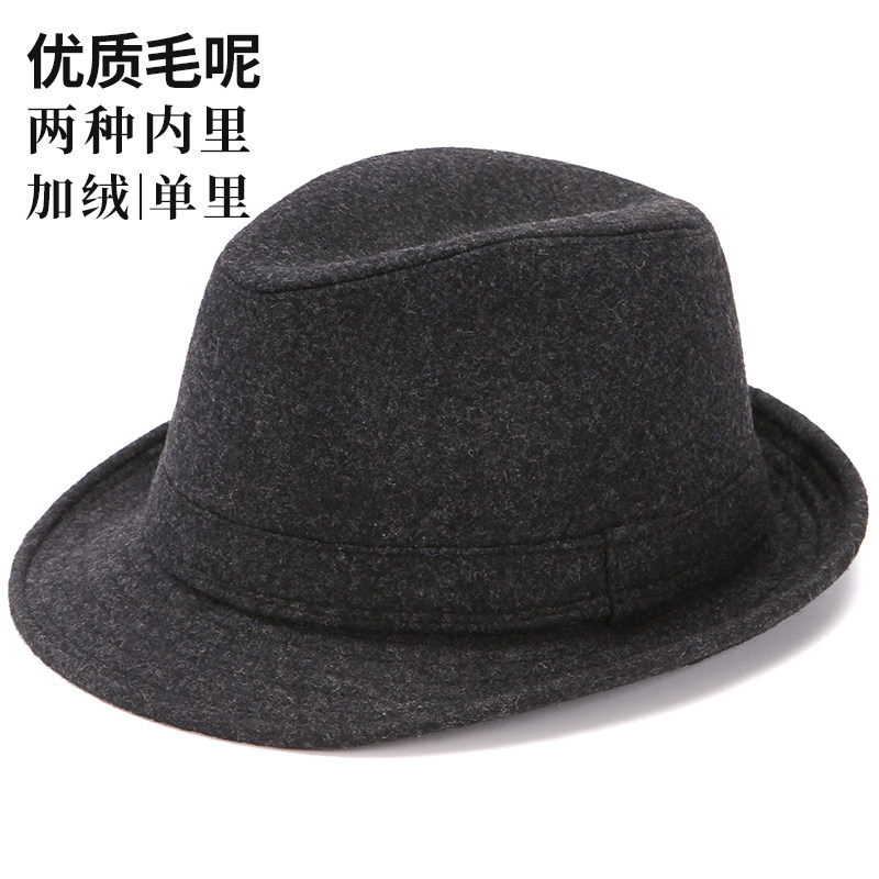 中老年人帽子男士秋冬季礼帽爸爸毛呢保暖冬天爵士帽老人帽绅士帽,服饰配件/皮带/帽子/围巾,帽子,淘宝优惠券,粉丝福利购,淘宝优惠卷