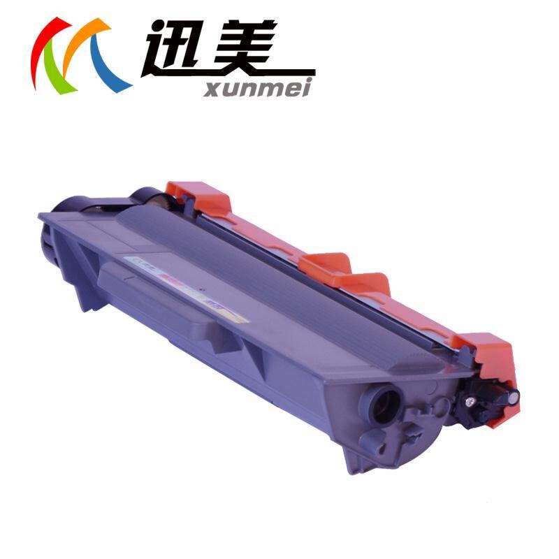正品硒鼓墨粉盒 适用联想LJ-3600 3800 3500 3650 3700d 3550dnM7|ruв категории офисное оборудование/расходные материалы/соответствующие услуги, тонер - картридж расходных материалов класса, селеновый барабан/пороховница - от Buy2taobao.com для оказания профессиональной услуги покупки агента Taobao