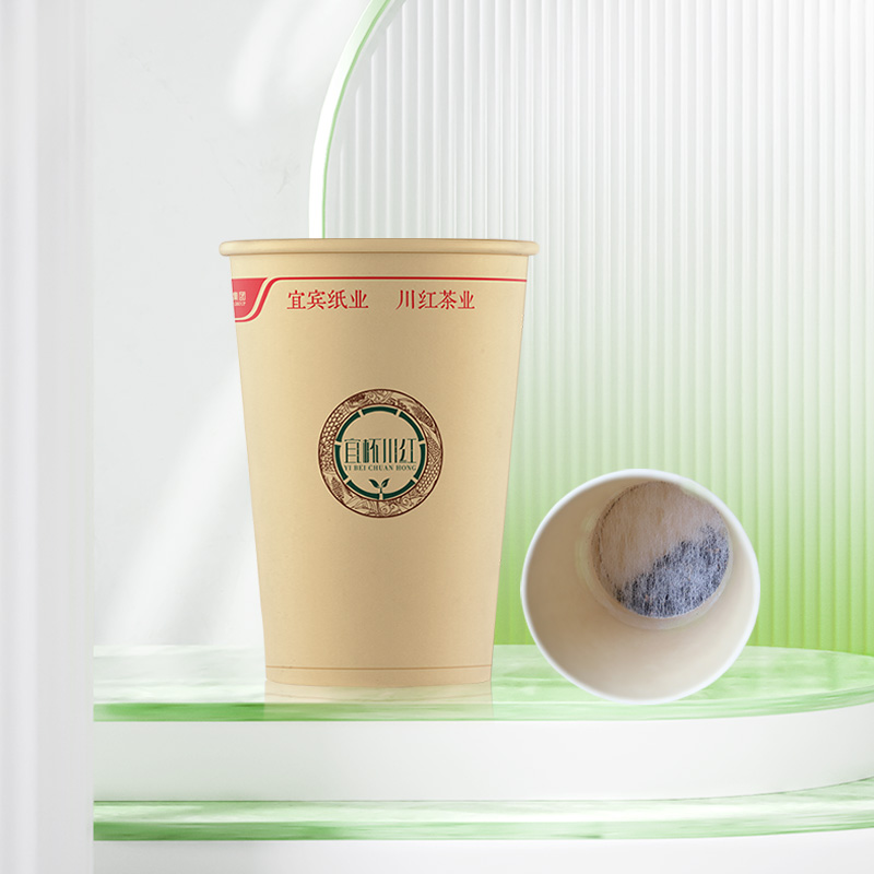 川红茶业杯泡红茶叶便携办公口粮浓香型特级茶叶共24g(2gX12杯)