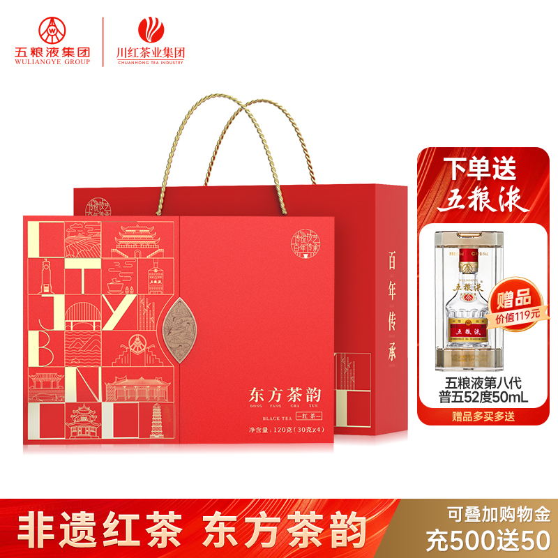 ��������ؼ������辭��Ũ���Ҷ���120g��Ʒ������ͼѽ����� 91Ԫ