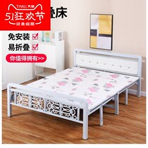 Plank bed, single bed, folding double bed, office, afternoon bed, rental room, simple bed, iron bed, household