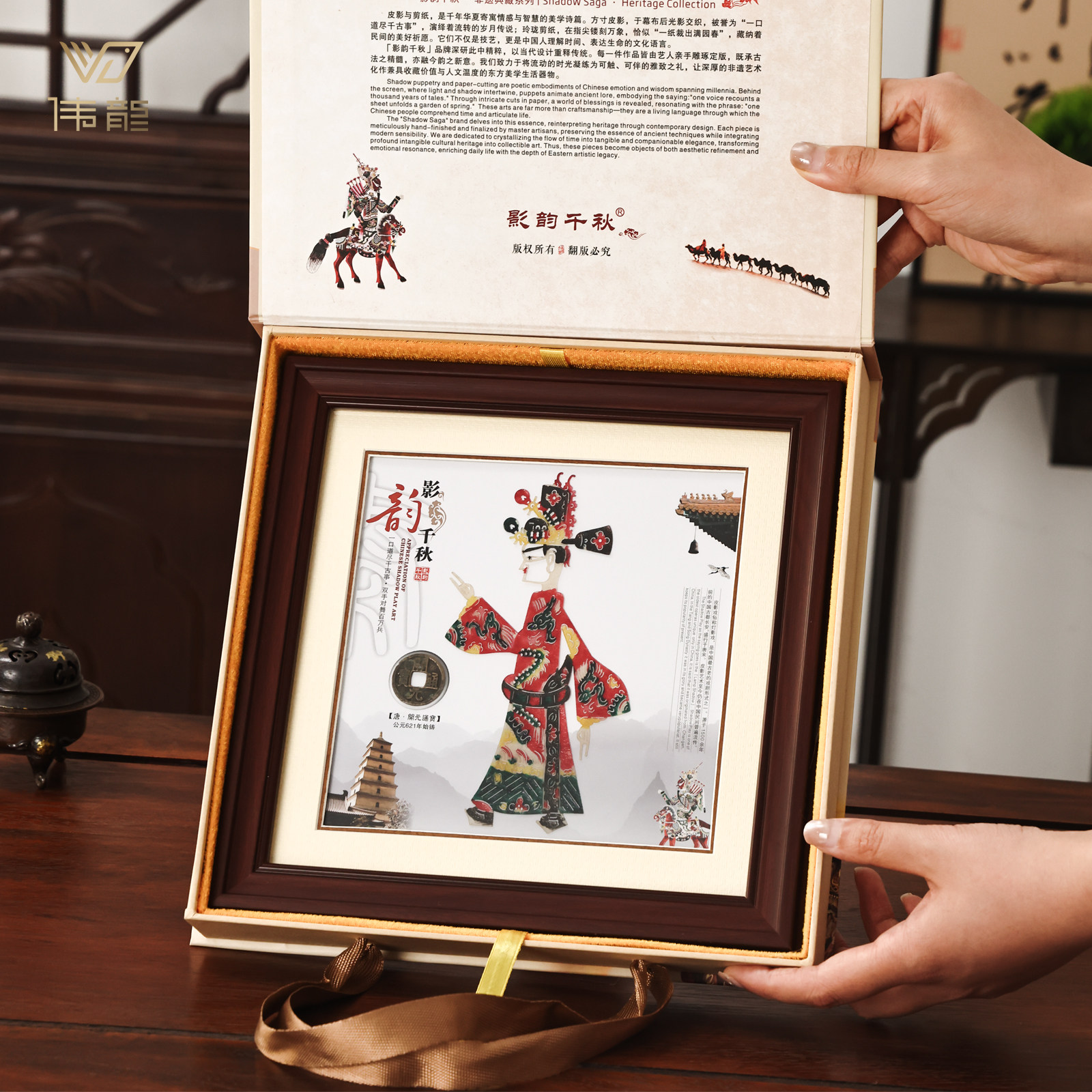 西安特产旅游工艺品皮影摆件中国特色送老外礼品小礼物陕西皮影戏