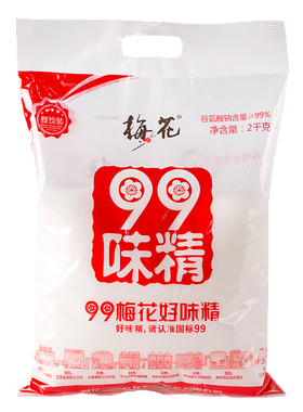 梅花味精2kg1kg400g200g99无盐纯味精大包装家用小袋增鲜调味料