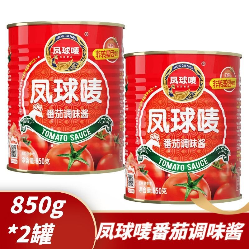 凤球唛番茄调味酱850g*2罐易拉环糖醋排骨凤球麦薯条罗宋汤披萨饼