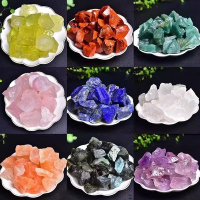 晶石天然扩香石多买多优惠