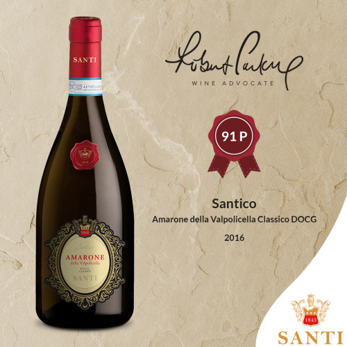 意大利酒王阿玛罗尼干红葡萄酒