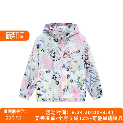 李宁女大童超轻防晒衣2023新款