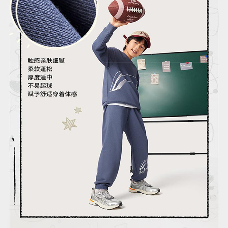 李宁儿童秋季运动卫衣卫裤套装