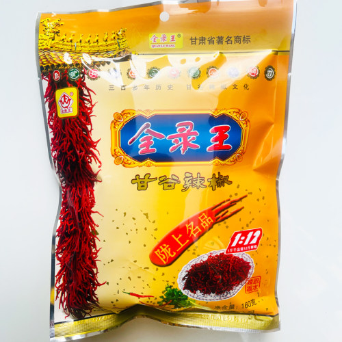 甘谷全录王辣椒丝160g袋装包邮