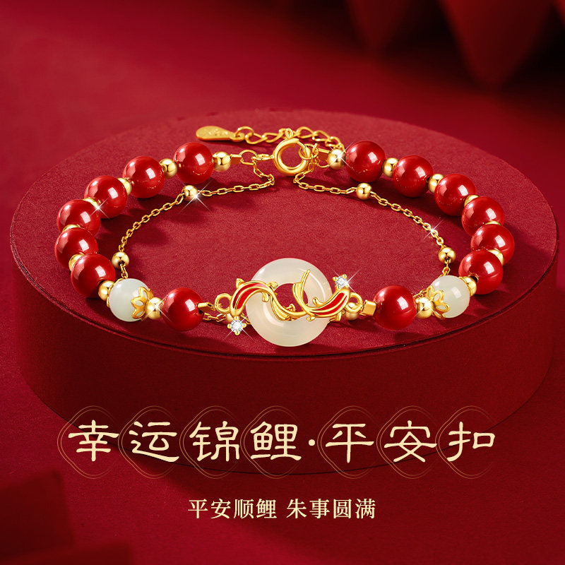 幸运锦鲤朱砂手串手链女款2026新款正品生日520礼物送女友S925