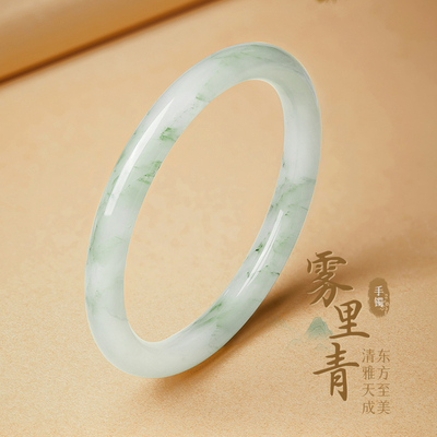 【中国·黄金】玉髓手镯送女朋友