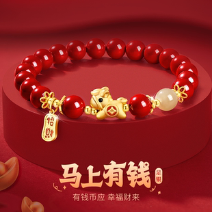 GLTEN本命年朱砂手串小马手链纯银女款足银999精致生日礼物送妈妈