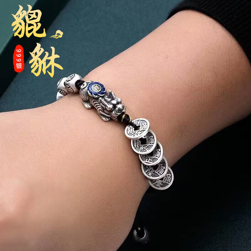 【中国·黄金】正品貔貅手串