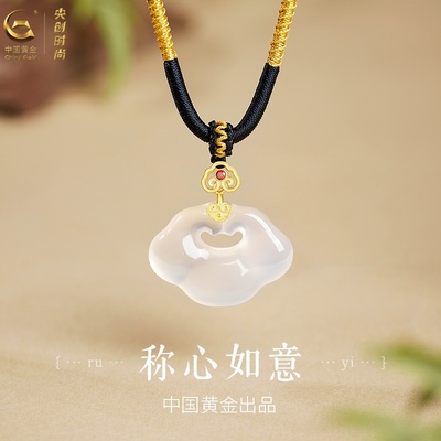 中国黄金称心如意项链送女友